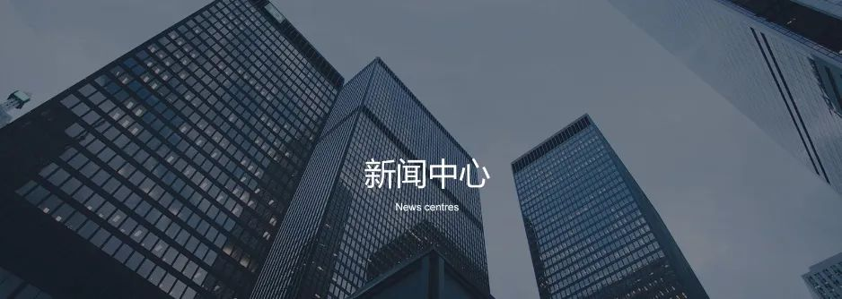 聚焦上海 &mdash;沪上服博会，数字赋能，齐发展